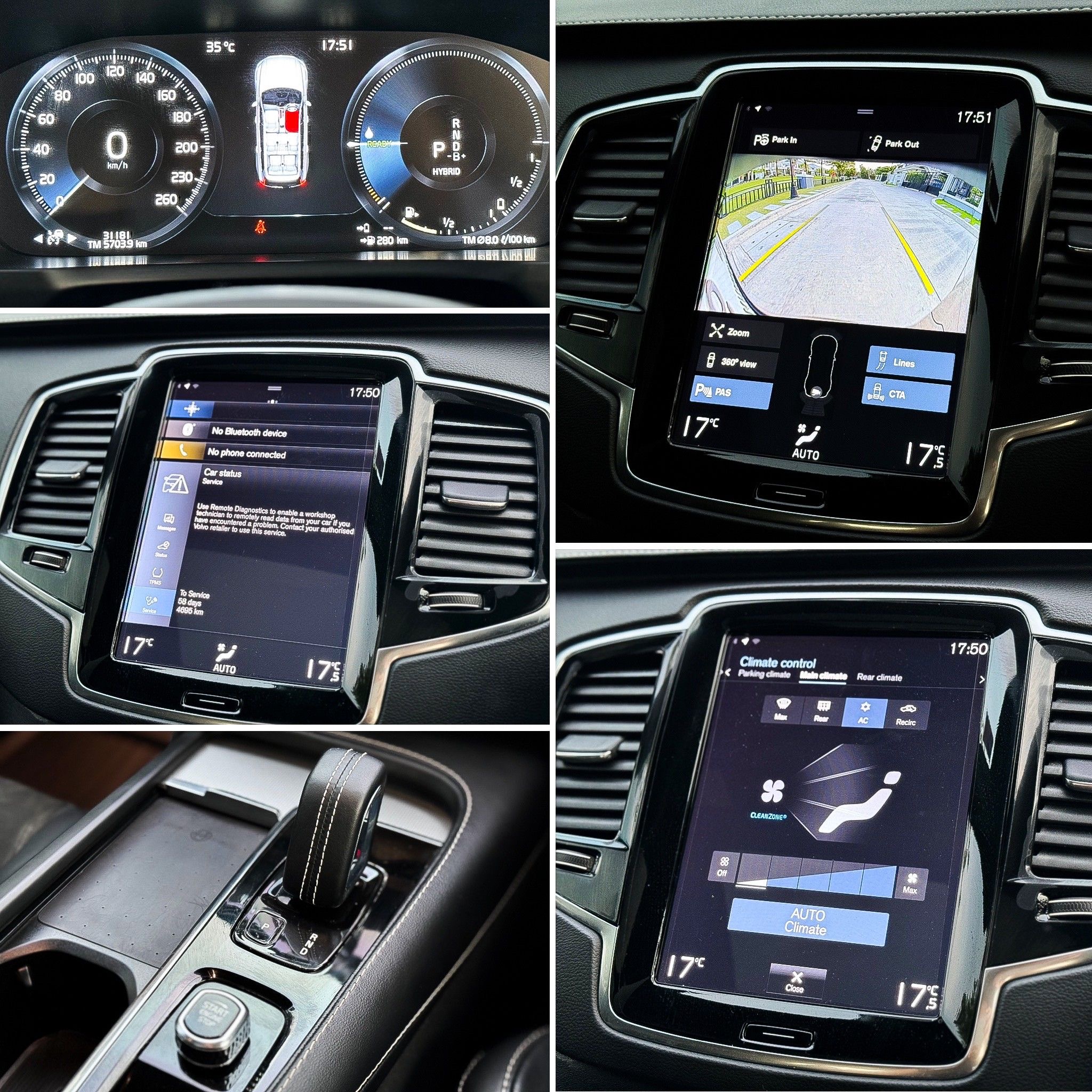 Volvo XC90 Recharge AWD R-Design ปี 2022