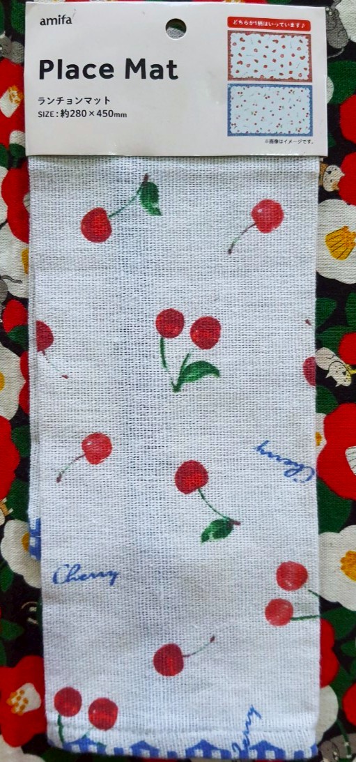 amifa Place Mat แผ่นรองจาน ผ้ารองจาน ผ้าตกแต่ง จาหญี่ปุ่น เชอร์รี่ Size : 28 x 45 cm