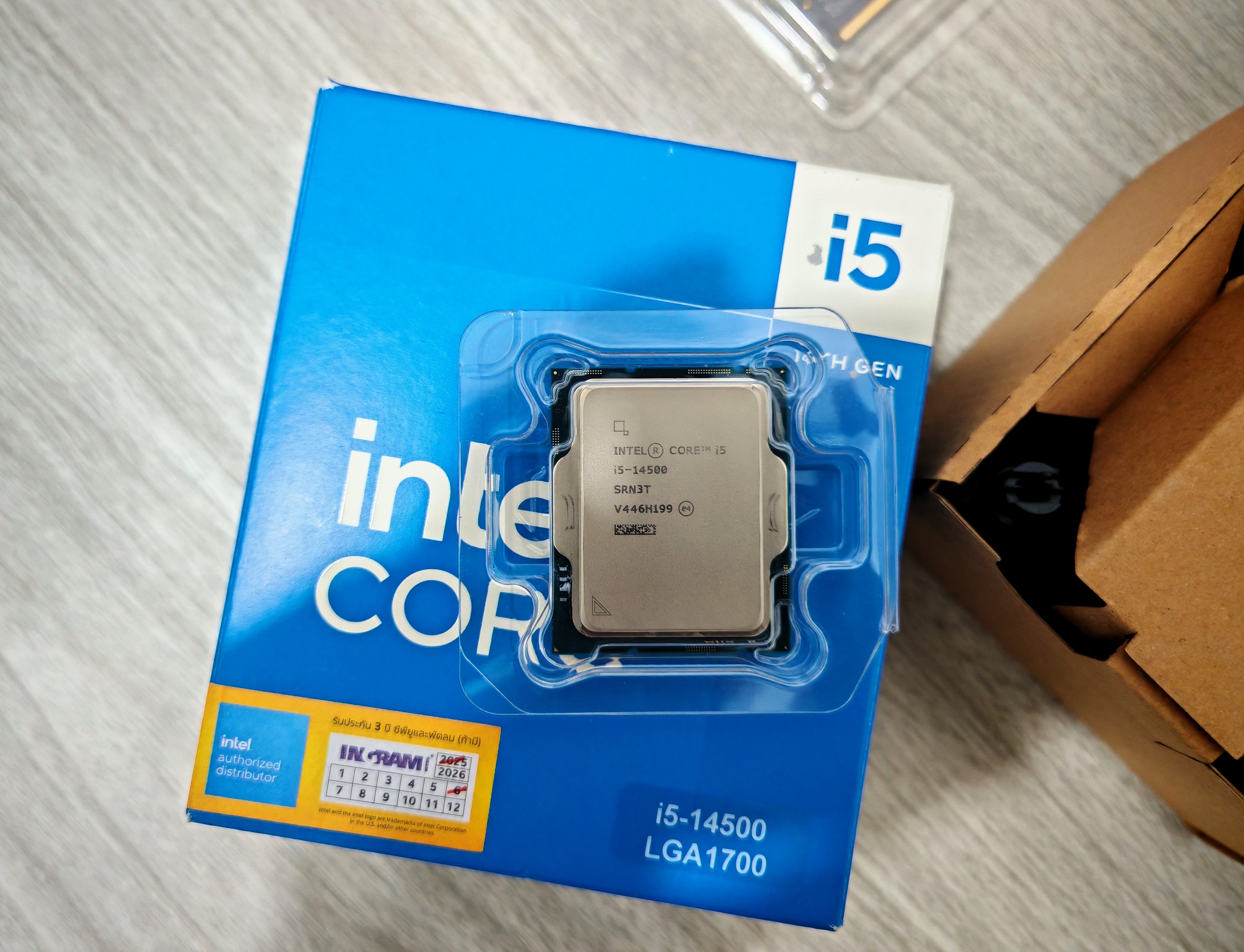 เซ็ตมัดรวม บอร์ด B760M + i5 14500 + DDR5 32GB/6000 + M.2 900 Pro 1TB