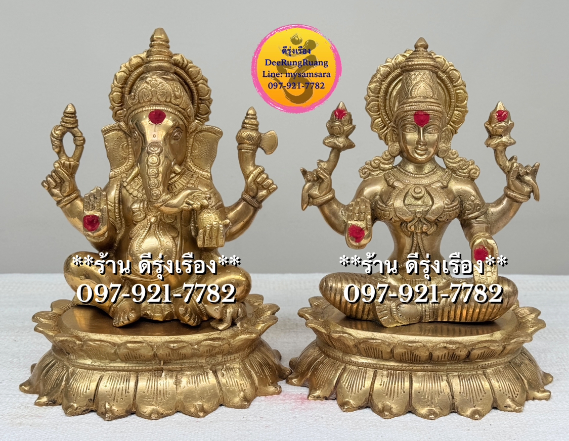 พระพิฆเนศ และ พระแม่ลักษมี ประทานพร ประทับดอกบัว (สูง 11.2-11.5 นิ้ว)
