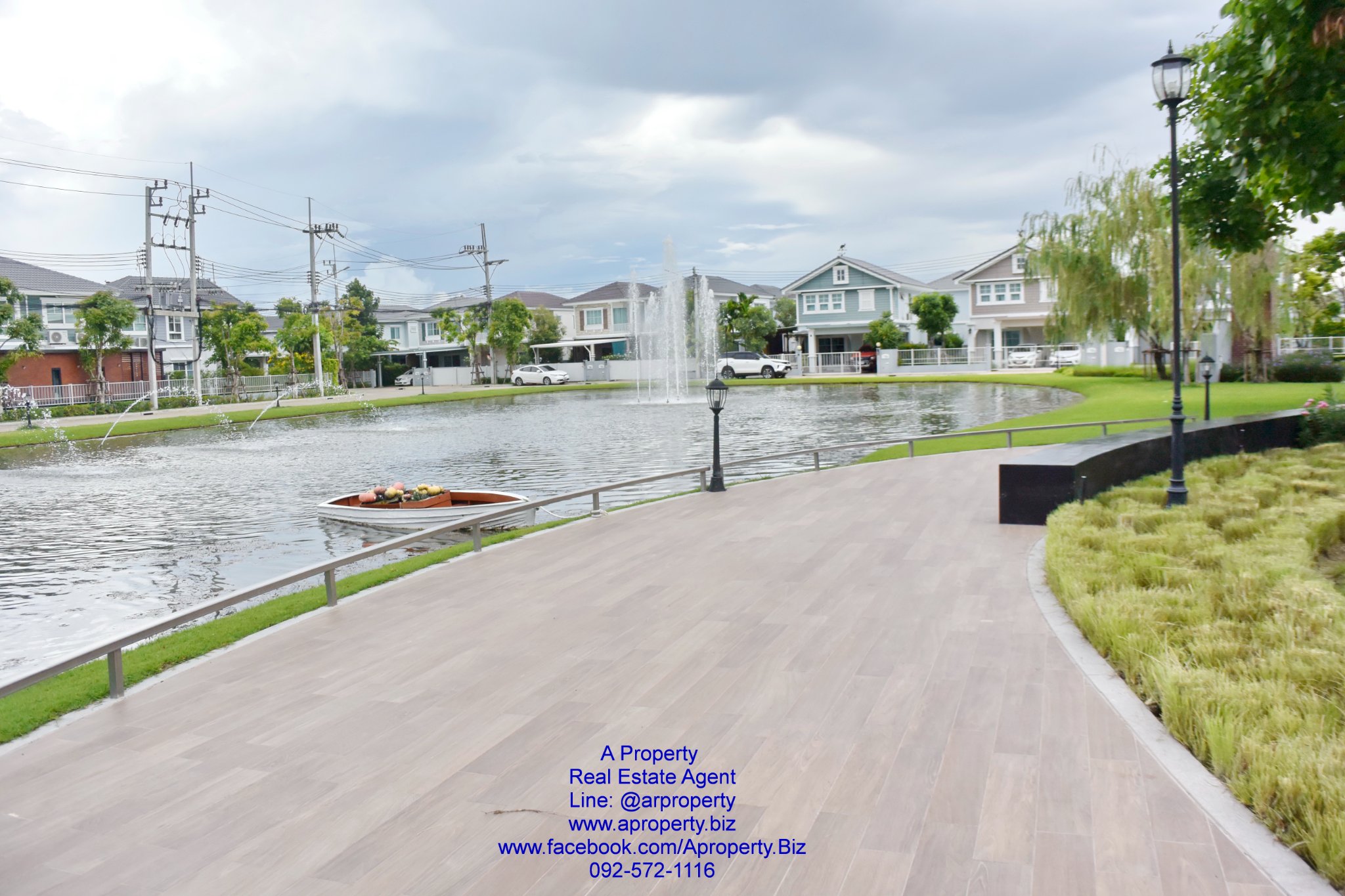 Villaggio 2 พระราม 2