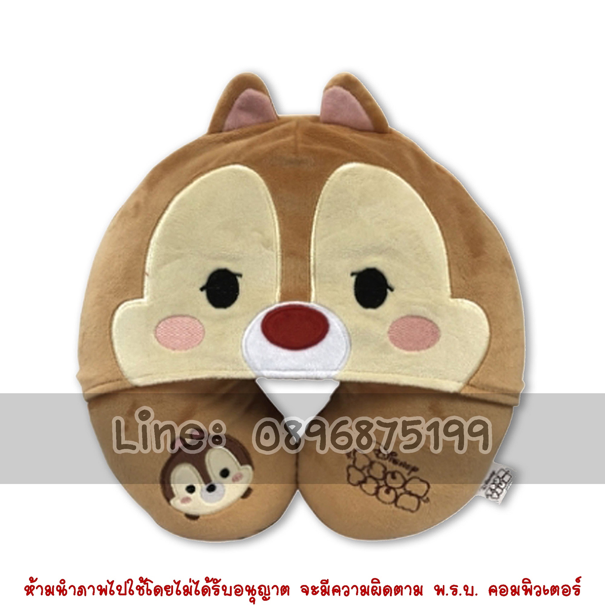 หมอนรองคอตัวยูมีหมวก ชิปกับเดล Dale รุ่น TSUM TSUM