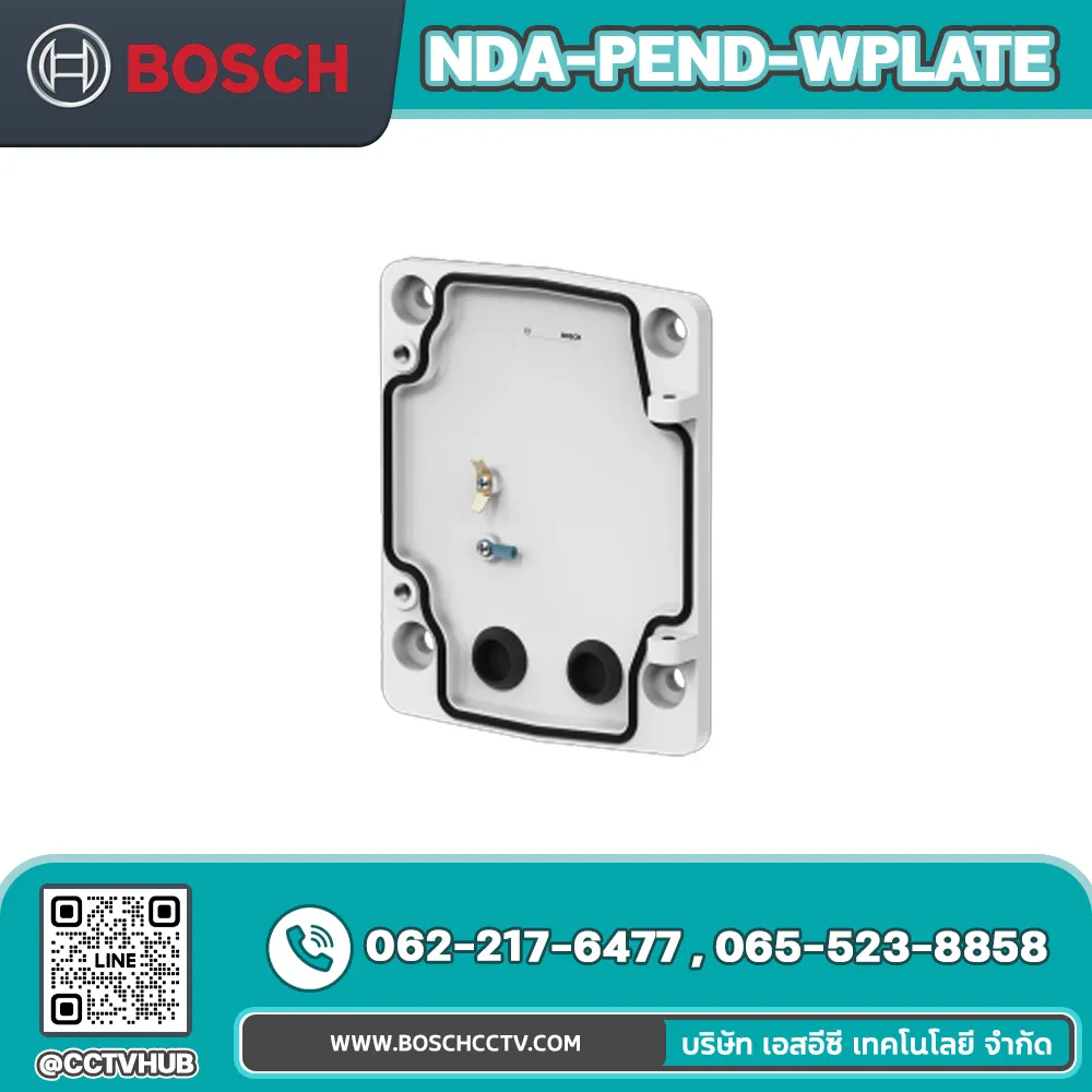 Accessories BOSCH รุ่น NDA-PEND-WPLATE Mounting plate for NDA-7100-PEN/PENF