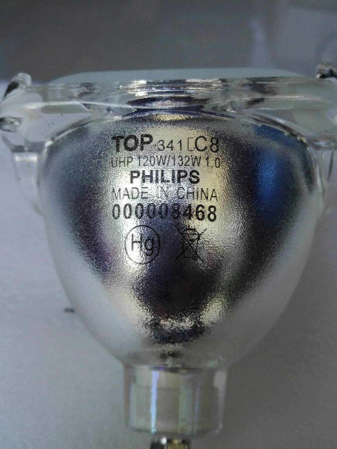 ไส้หลอดโปรเจคเตอร์ Philips UHP 100/120