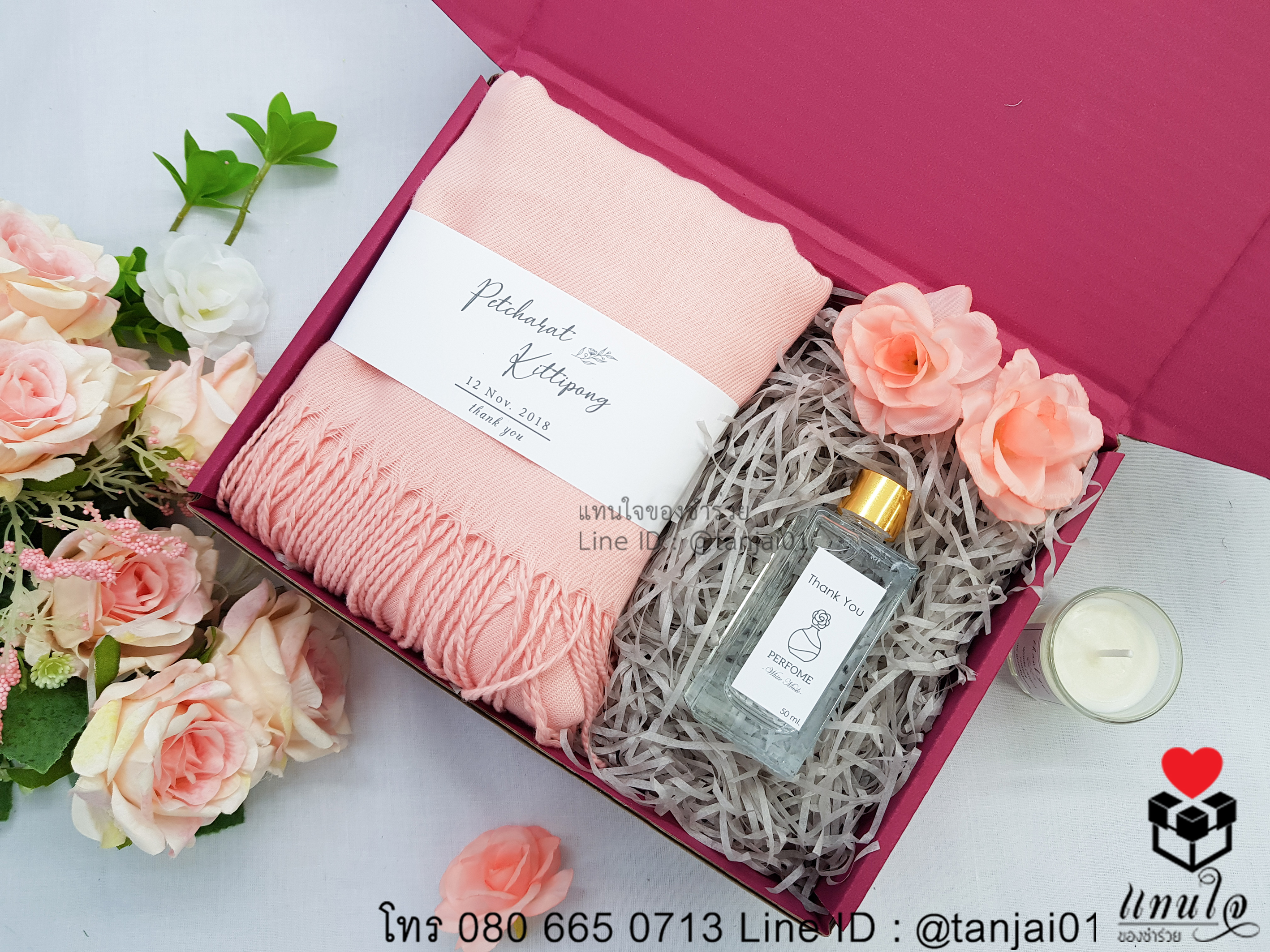 เซ็ตของรับไหว้ 2 ชิ้น ผ้าพันคอแคชเมียร์ น้ำหอม ของรับไหว้งานแต่ง สีชมพู ของรับไหว้ใช้งานได้จริง (1) copy