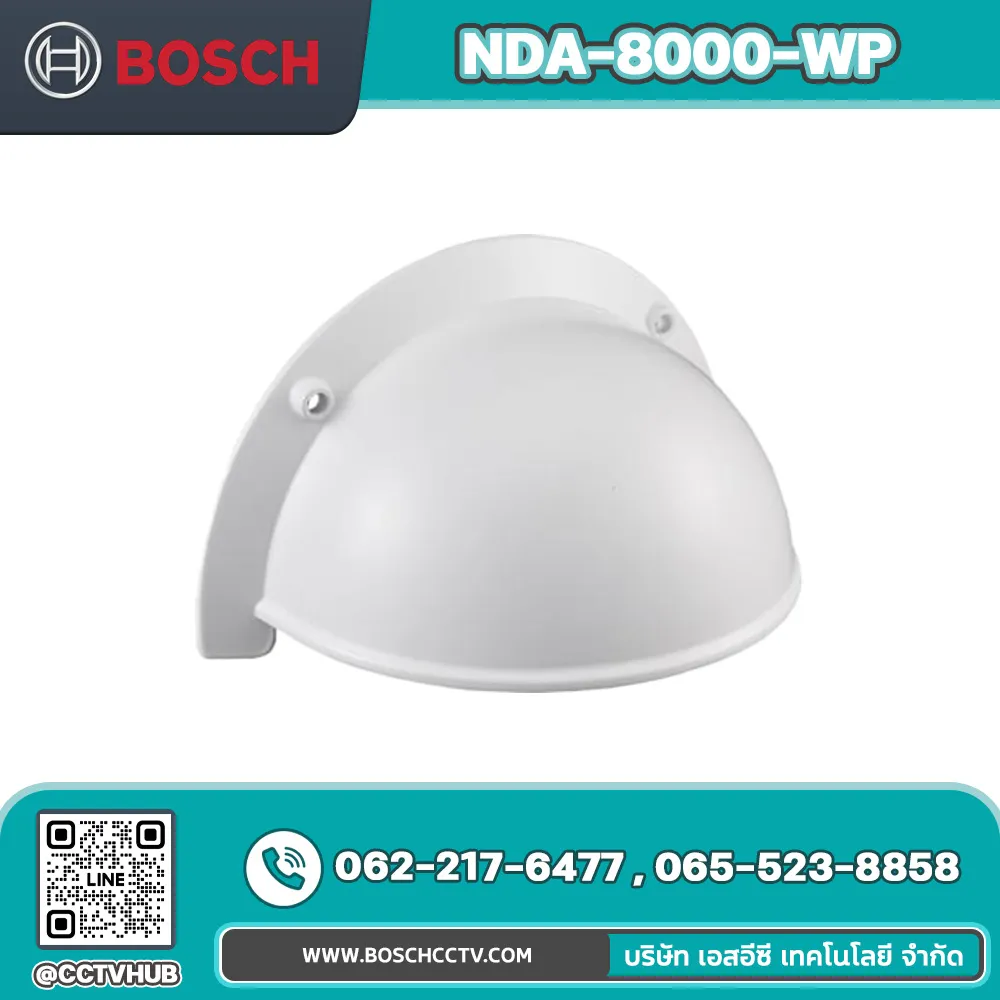 Accessories BOSCH รุ่น NDA-8000-WP On-camera weather protector