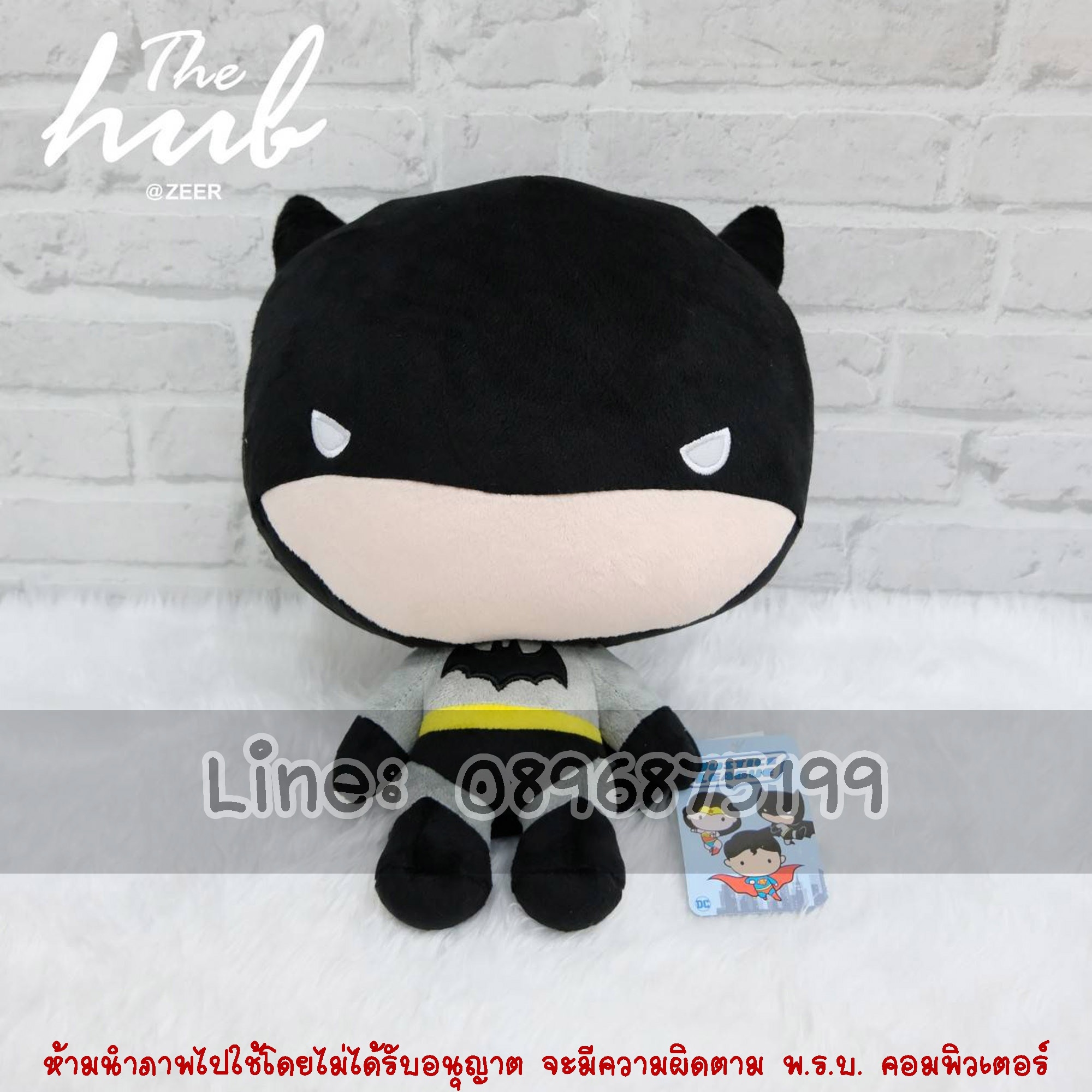 แบทแมน Batman