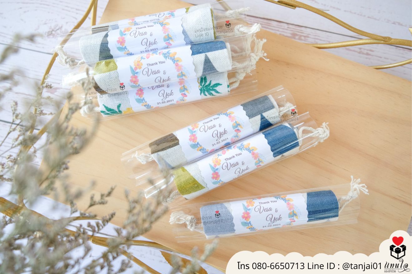 ของชำร่วยงานแต่ง ของแจกลูกค้า ของที่ระลึกงานเกษียณ ถุงผ้าเล็กพิมพ์ลาย ถุงผ้าเล็กน่ารัก กระเป๋าผ้าเล็ก กระเป๋าผ้าใส่เหรียญ ถุงผ้าลายสวยๆ ของชำร่วยมินิมอล ถุงผ้าเล็กราคาส่ง ถุงผ้าเล็กพกพา