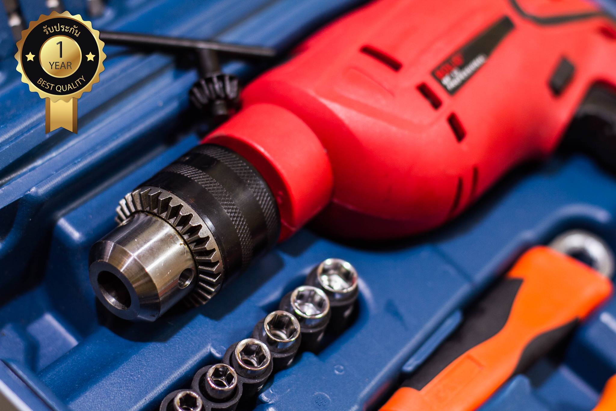 BOLID ชุดสว่านกระแทกไฟฟ้า 13 มม