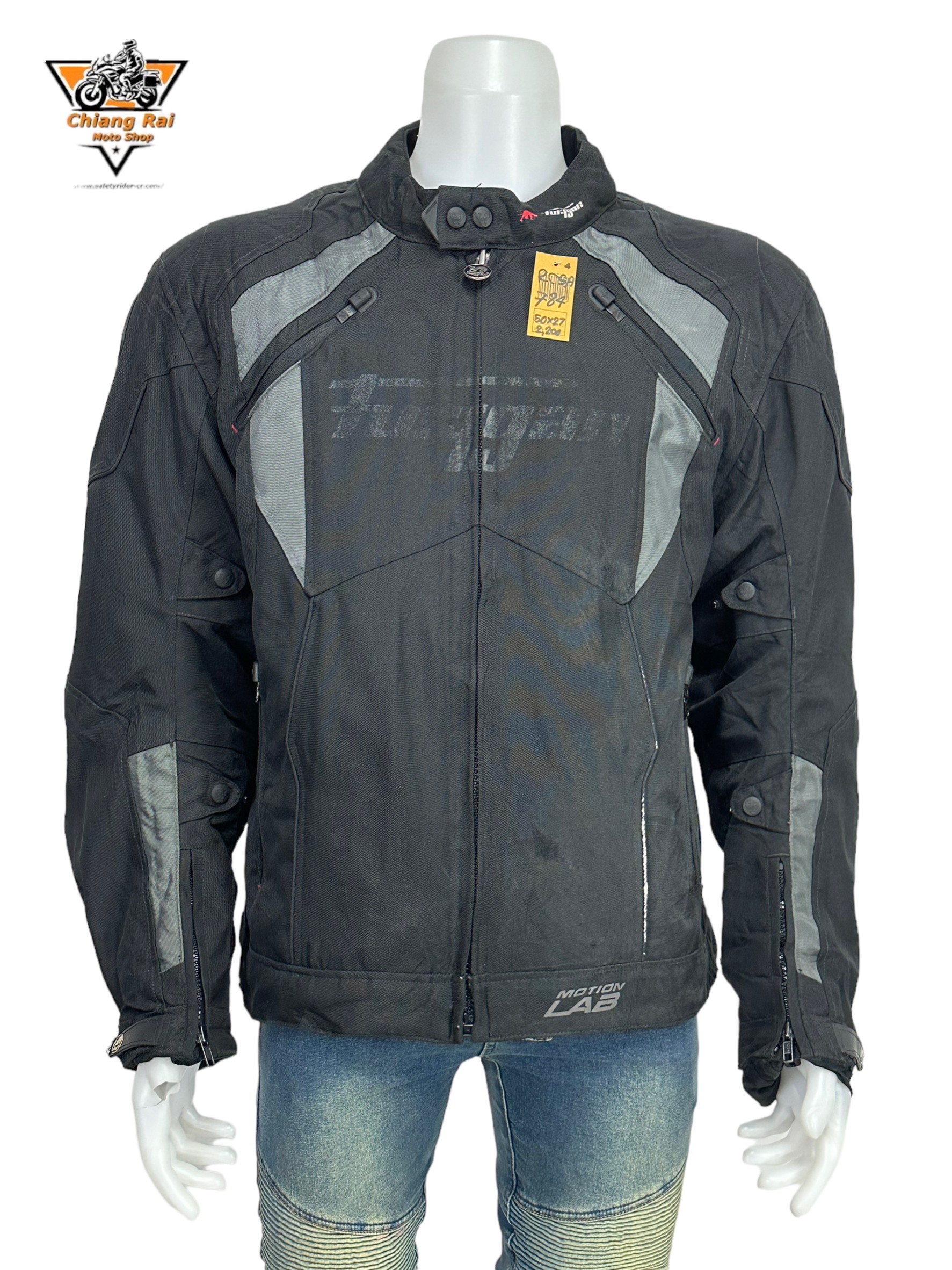 เสื้อขี่มอเตอร์ไซด์( มือสอง) RCSA 784 : อก 50" ยาว 27" (XL) Furygan