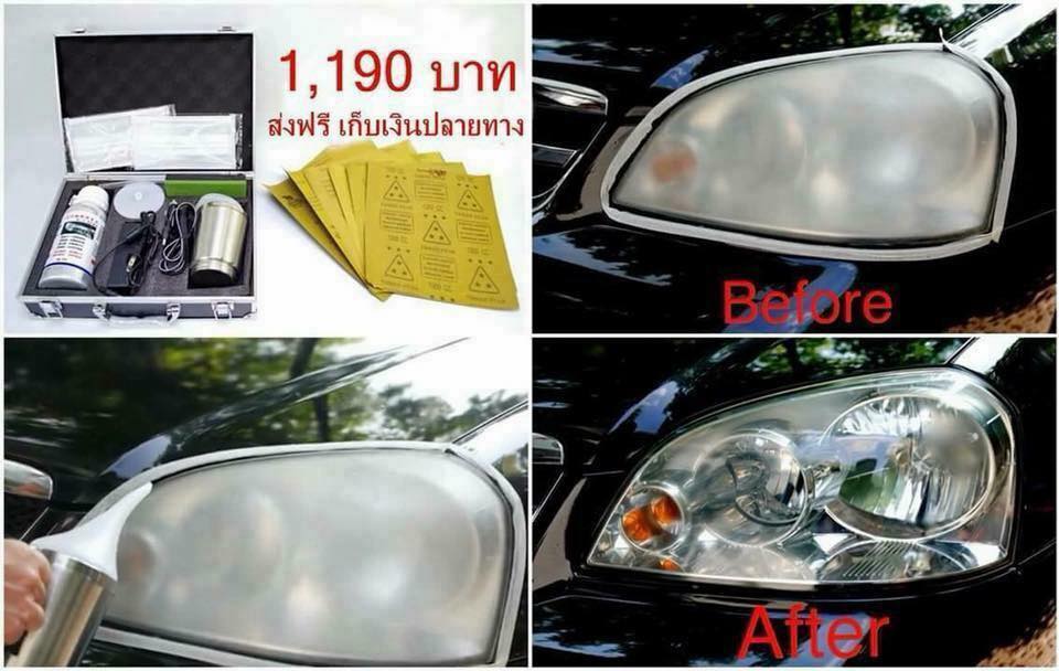 ชุดขัดไฟหน้ารถ มีสองขนาด เล็ก ใหญ่ และ มีขายน้ำยาเพิ่ม