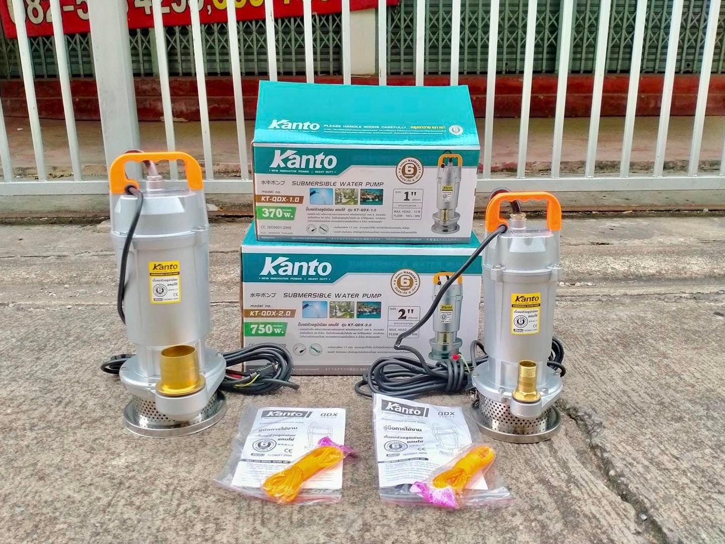 ปั๊มแช่ ปั๊มจุ่ม KANTO รุ่น KT-QDX-370 และ KT-QDX-750 (ขนาด 1 นิ้ว และ 2 นิ้ว)