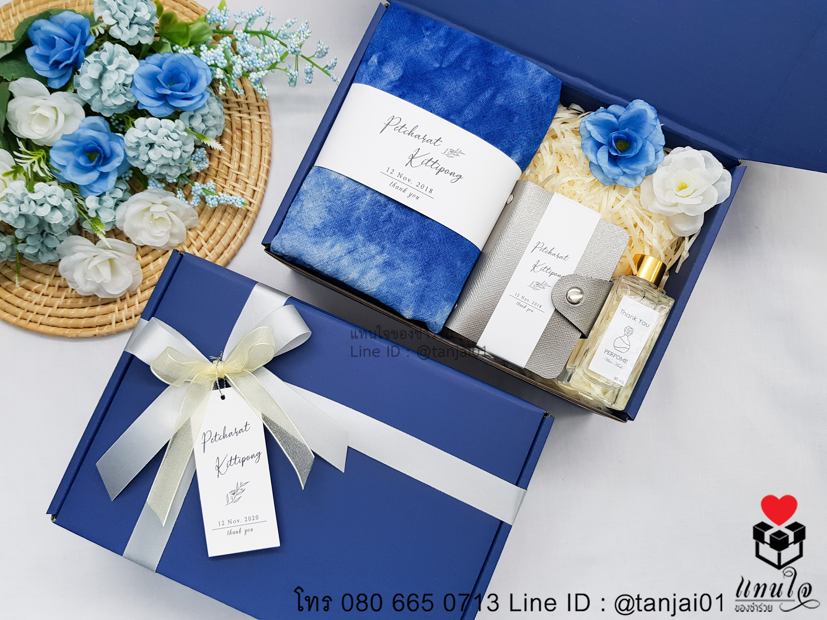 เซ็ตของรับไหว้ 2 ชิ้น ผ้าพันคอย้อมคราม กระเป๋าบัตร กระเป๋าเก็บบัตร ผ้าย้อมคราม ของขวัญผู้ใหญ่ สีคราม ของรับไหว้งานแต่ง ผ้าคราม (5) copy เซ็ตของรับไหว้ 2 ชิ้น ผ้าพันคอย้อมคราม กระเป๋าบัตร กระเป๋าเก็บบัตร ผ้าย้อมคราม ของขวัญผู้ใหญ่ สีคราม ของรับไหว้งานแต่ง ผ้าคราม (5) copy