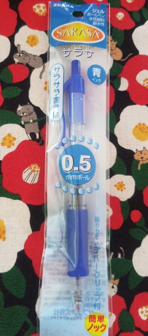 SARASA ZEBRA ปากกา ญี่ปุ่น ปากกาลูกลื่น สีน้ำเงิน 0.5 mm Ballpoint pen ปากกาน้ำเงิน แบบกด