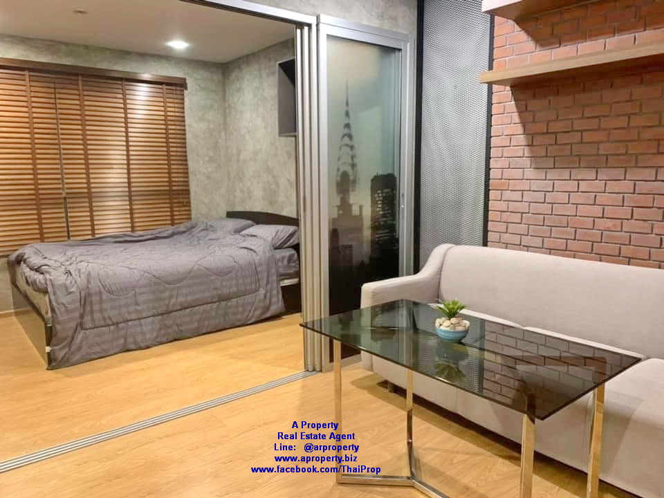 ให้เช่า Dcondo Rattanathibet มีเครื่องซักผ้าให้