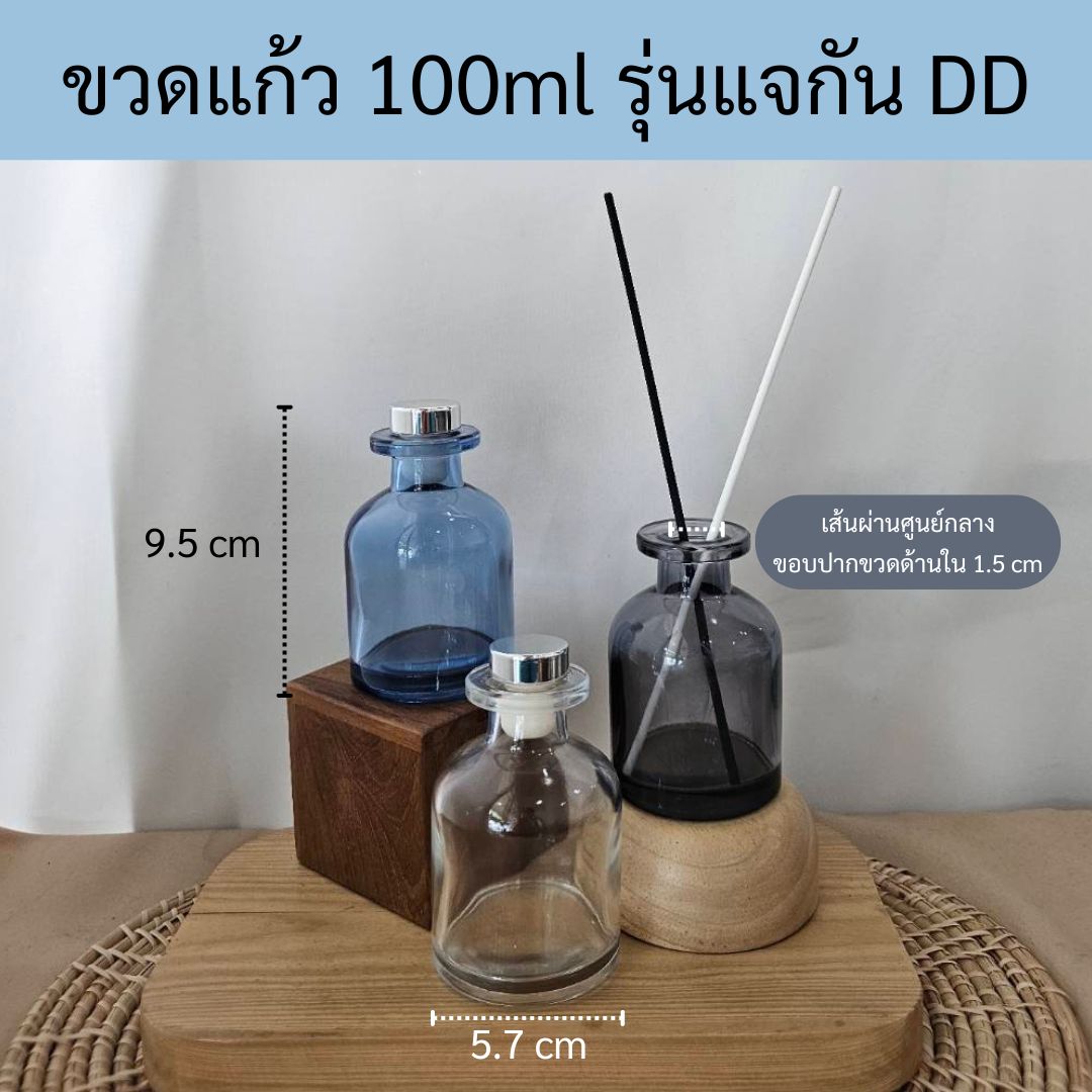 (กล่องละ74ใบ)ขวดแก้ว 100ml รุ่นแจกัน DD +ฝาจุก เงินเงา/ดำเงา