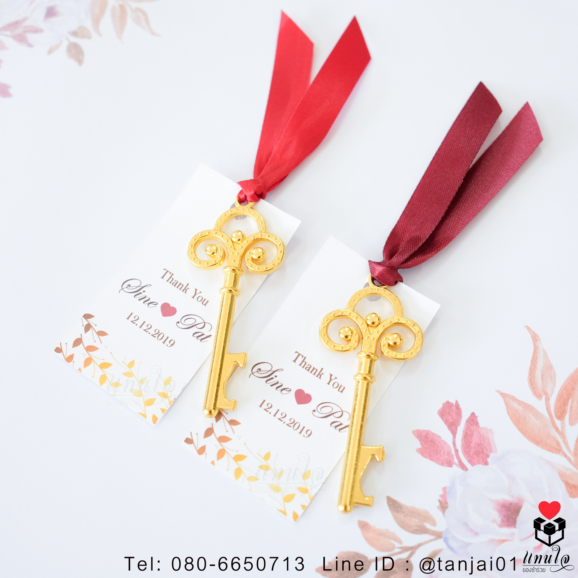 ของชำร่วยที่เปิดขวดกุญแจวินเทจ ผูกริบบิ้น ของชำร่วยราคาถูก น่ารักๆ สวยหรู สีโรสโกลด์ สีเงิน สีทอง ใช้งานได้จริง 05