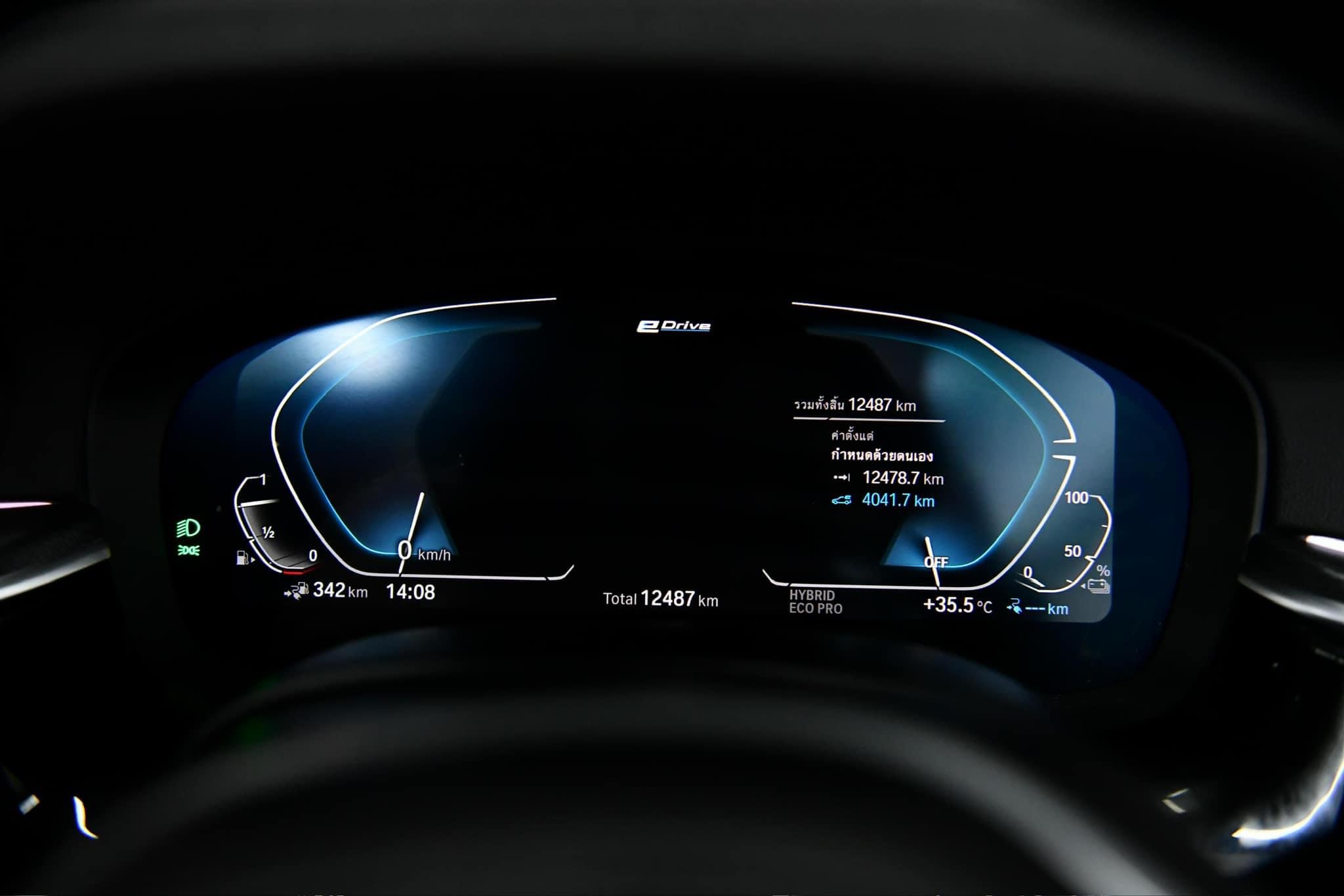 BMW 530e M Sport LCI ปี2022
