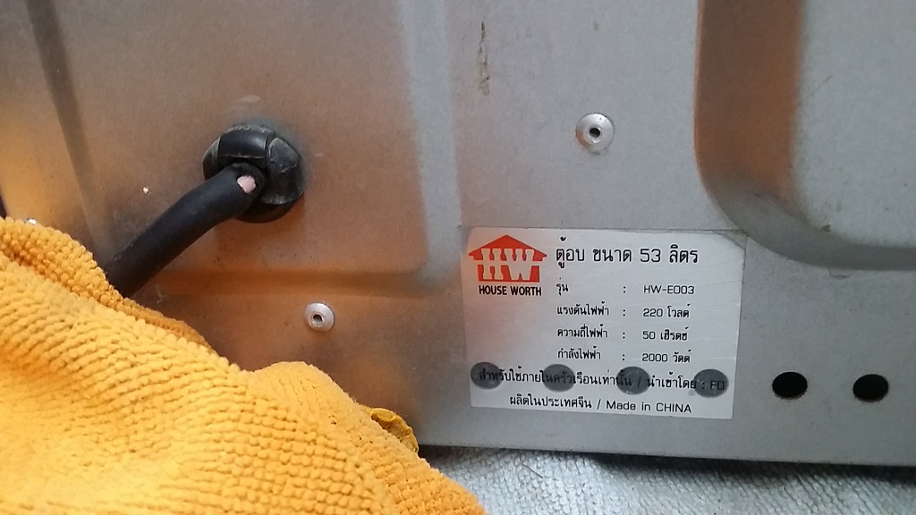 ซ่อมเตาอบไฟฟ้า ยี่ห้อ HOUSE WORTH รุ่น HW-EO03 อาการความร้อนได้ไม่ถึง