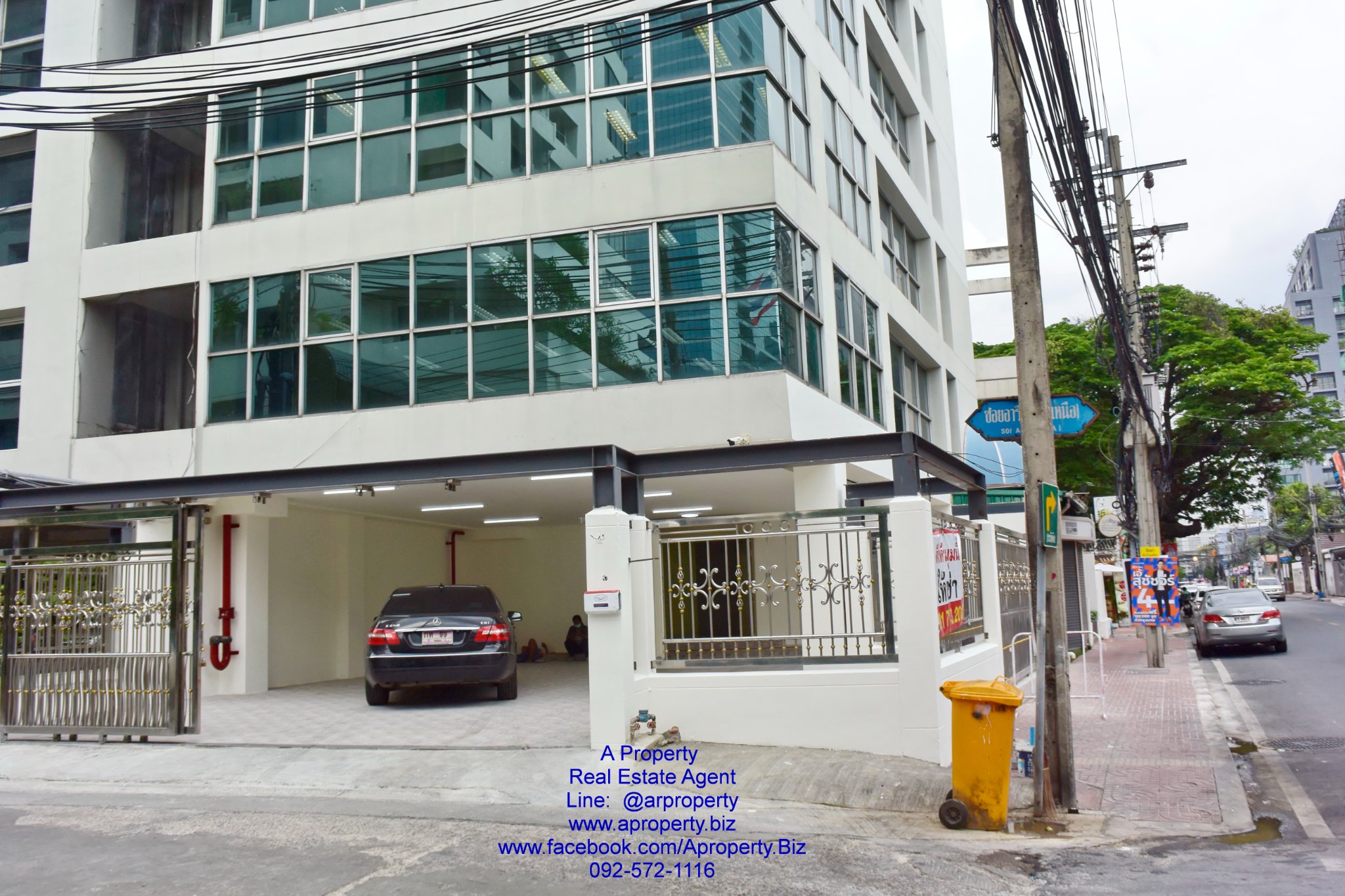 ให้ช่า สำนักงาน เหมา 8 ชั้น มีดาดฟ้า หลังมุม ซอยอารีย์