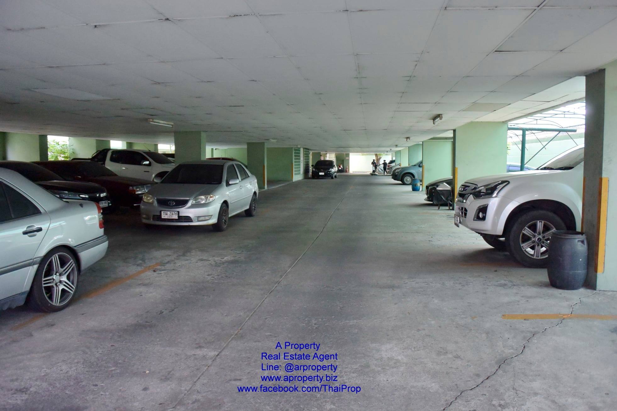 บ้านสวนปาล์ม