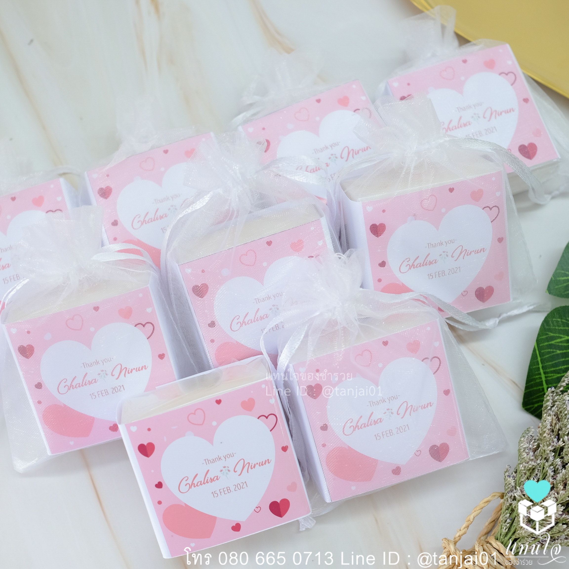 ของชำร่วยงานแต่ง ขแงแจกงานแต่ง ของชำร่วยราคาถูก ของชำร่วยสบู่น้ำนมข้าว 03