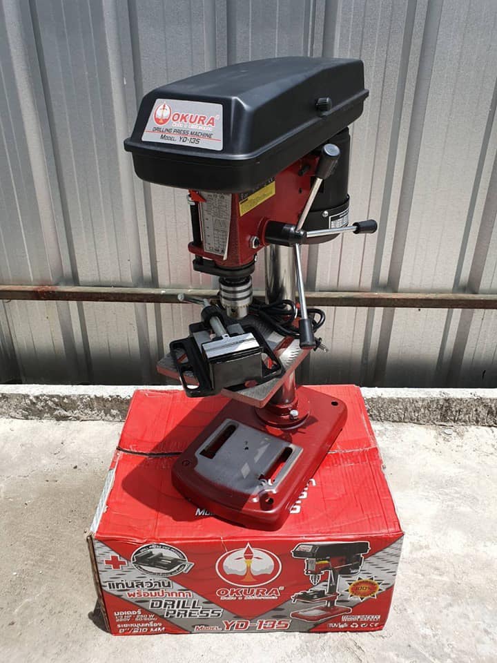 แท่นสว่าน 1/2 ขนาด 4 หุน OKURA YD-135