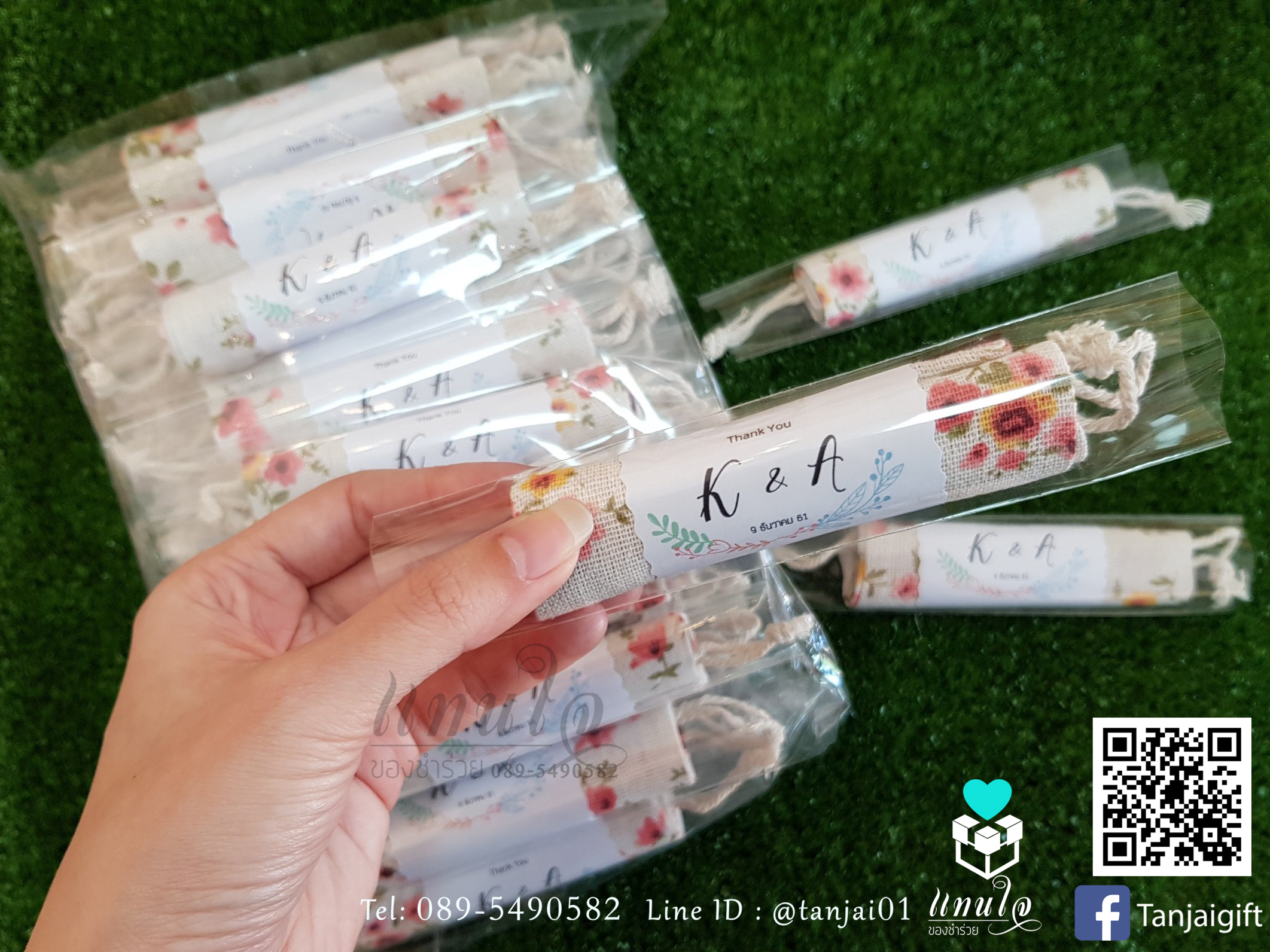 ของชำร่วยงานแต่ง ถุงผ้าหูรูดขนาดเล็ก พร้อมแพคเกจลูกกวาด พิมพ์ลายน่ารัก ขนาด 10x14 cm