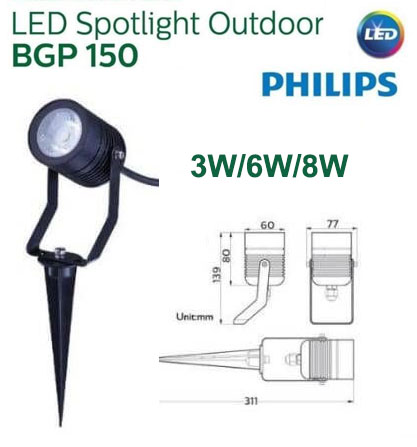 Spotlight LED โคมไฟปักดิน BGP150 3W / 6W / 8W PHILIPS