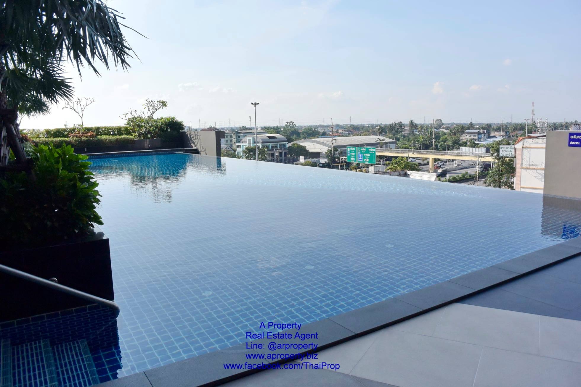 เดอะ เพรสซิเดนท์ เพชรเกษม - บางแค