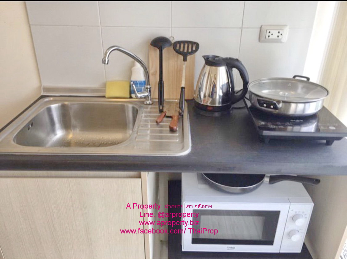 ให้เช่าAspire รัตนาธิเบศร์2 ใกล้รถไฟฟ้าศูนย์ราขการนนท์