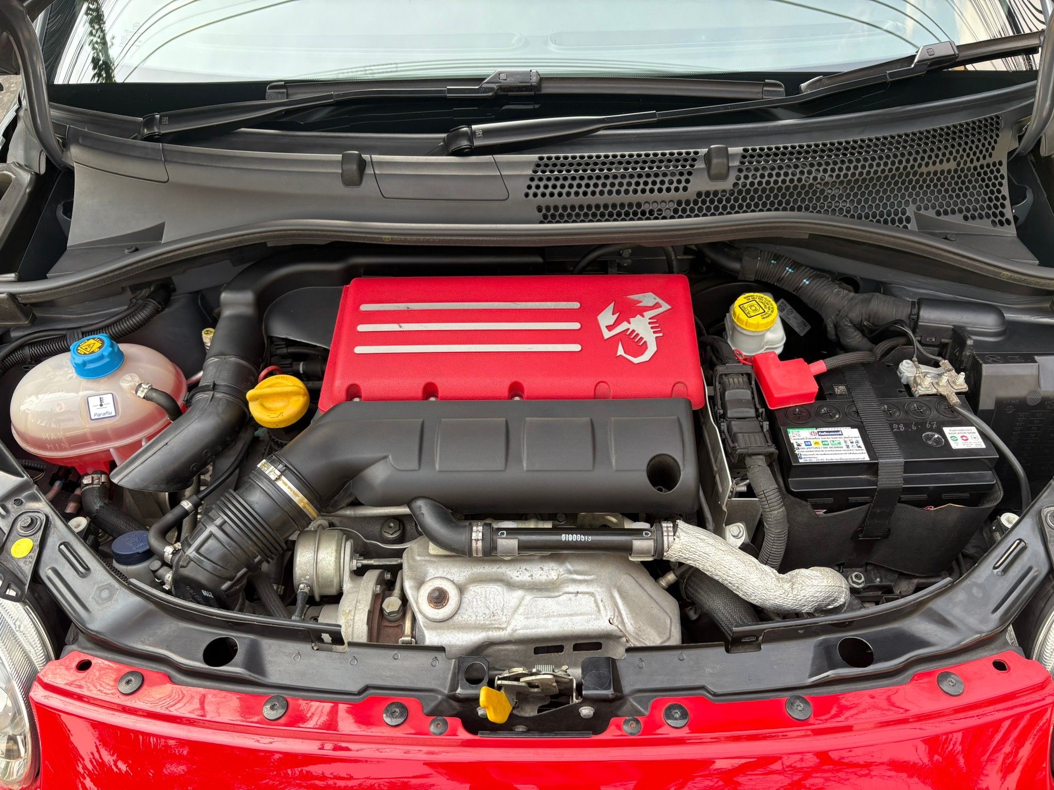 Fiat Abath 595 Competizione ปี 2018