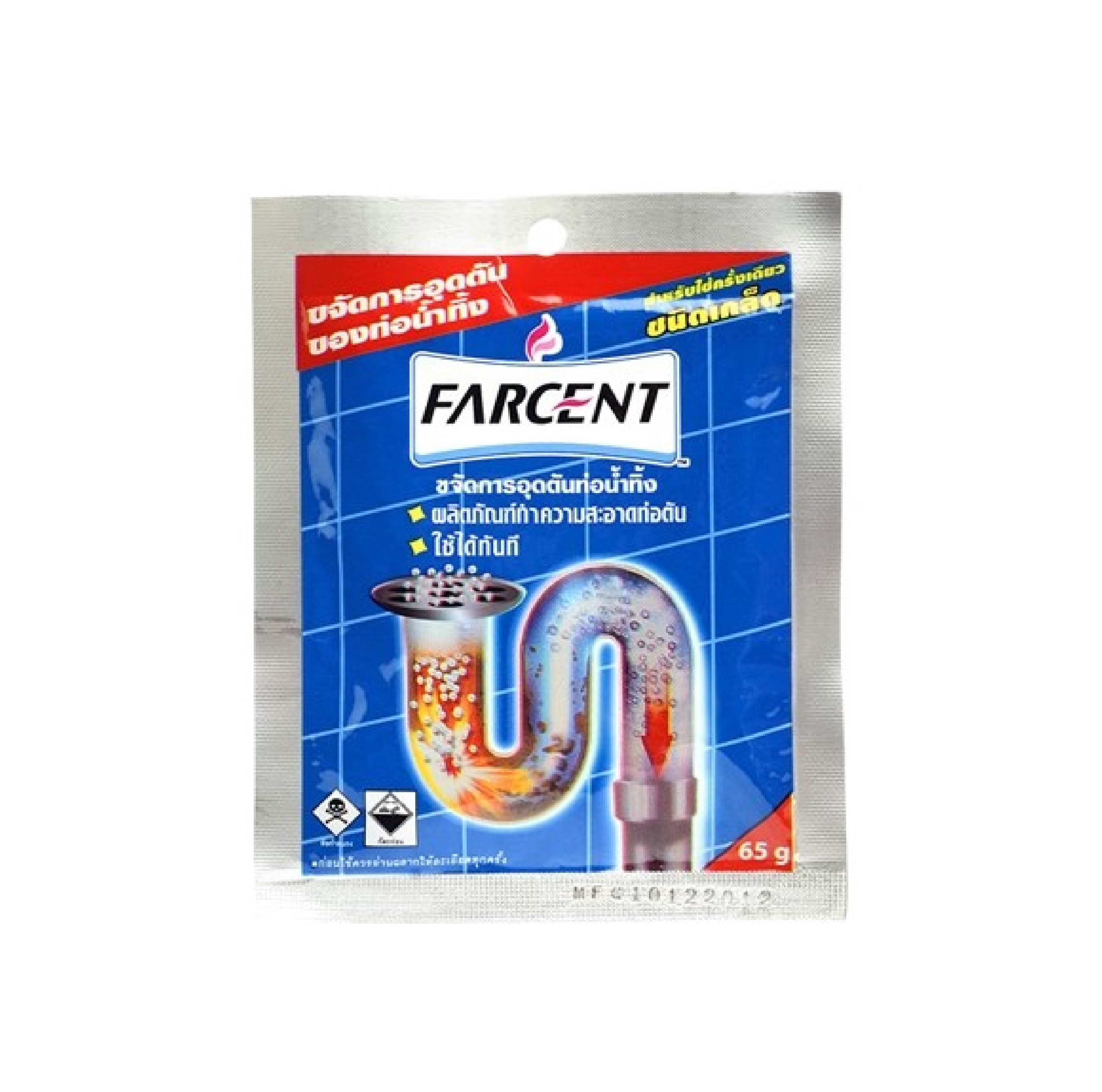 น้ำยาล้างท่อตัน 65G JD-5191 Farcent