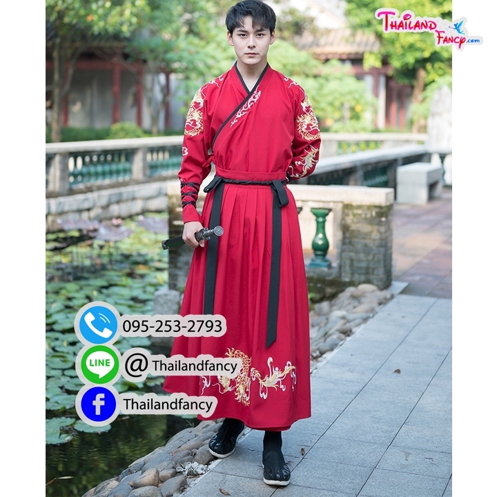 ชุดเช่าแฟนซีผู้ชาย เช่าชุดจอมยุทธ์ผู้ชาย ชุดแฟนซีนานาชาติ ชุดจีนโบราณ ชุดเจ้ายุทธจักร ชุดจีนกำลังภายในชาย ชุดเช่าจอมยุทธชุดสีแดงกระโปรงแดง