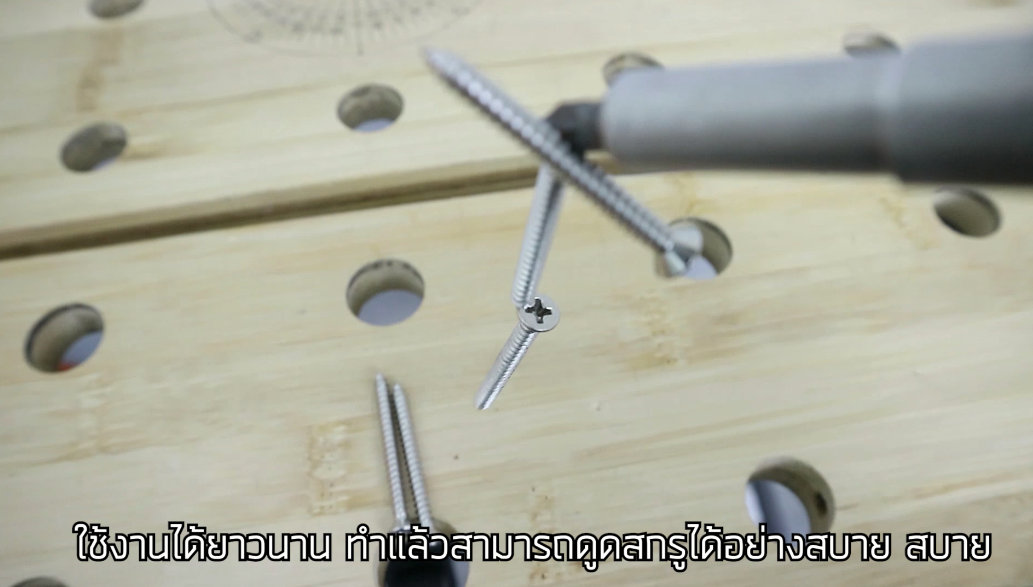 JAKEMY เครื่องทำแม่เหล็ก