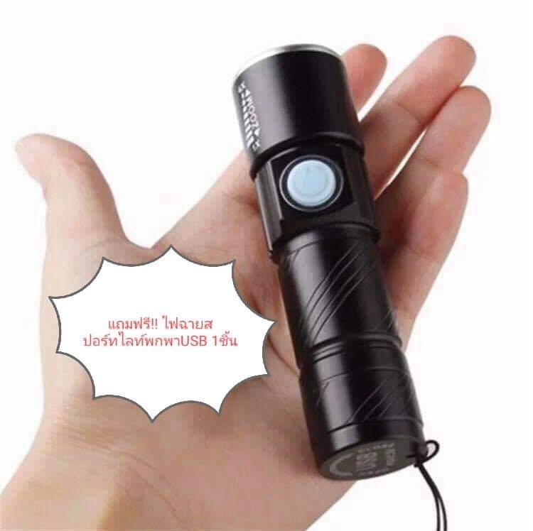 อินเวอร์เตอร์ แปลงไฟ 12V เป็น 220V ขนาด 3,000W ยี่ห้อ Suredom