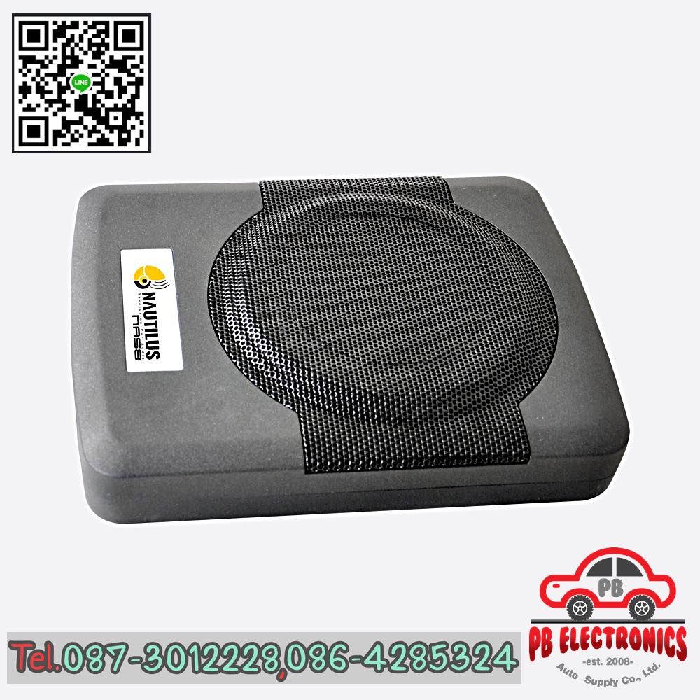 SubBox 8'' Nautilus รุ่น NAS8