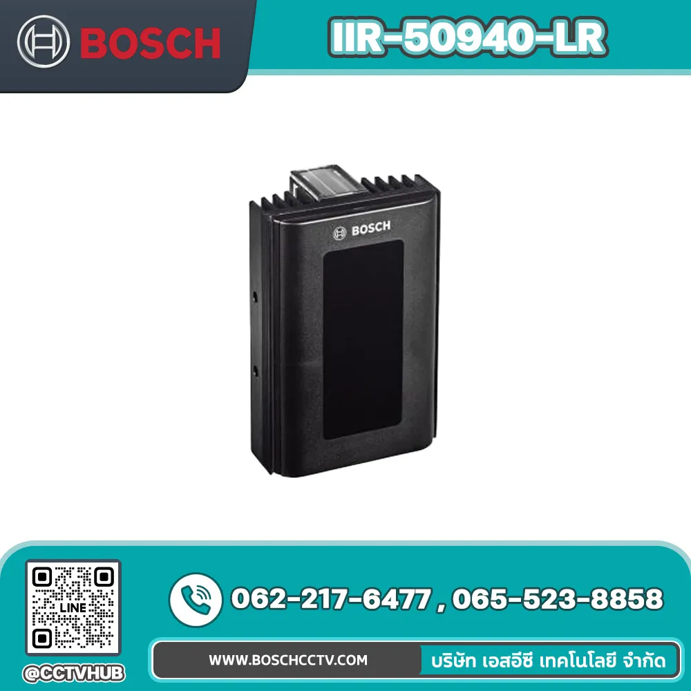 Accessories BOSCH รุ่น IIR-50940-LR IR Illuminator 940nm long range