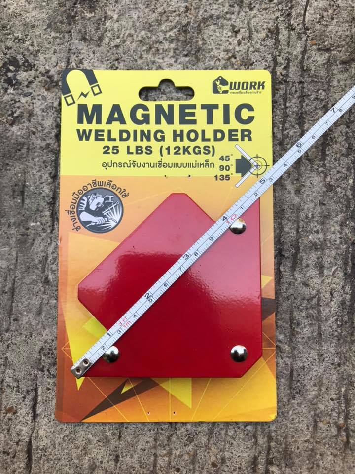 แม่เหล็กจับฉาก