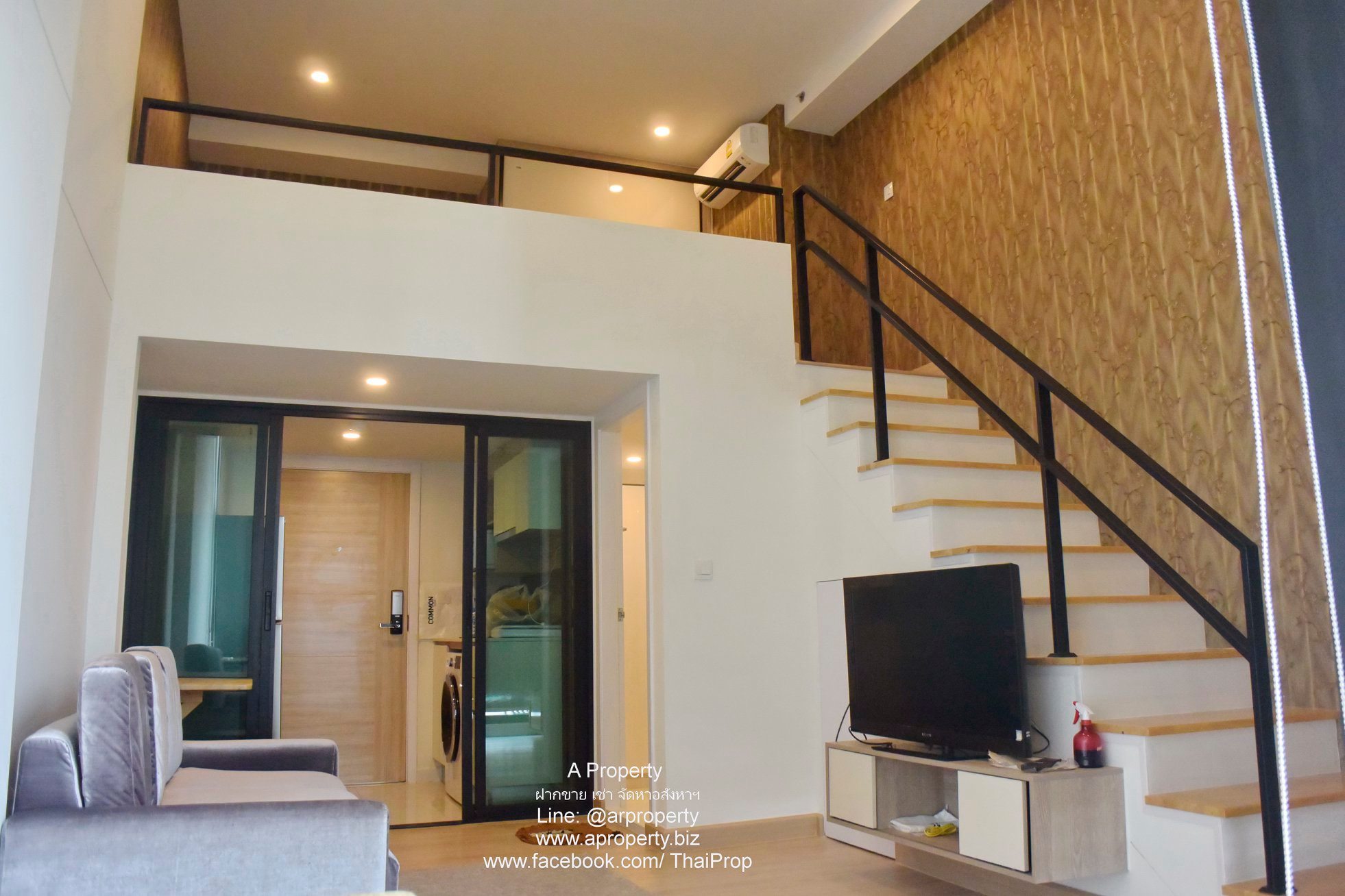 ให้เช่า Knightsbridge Duplex Tiwanon ใกล้ MRT