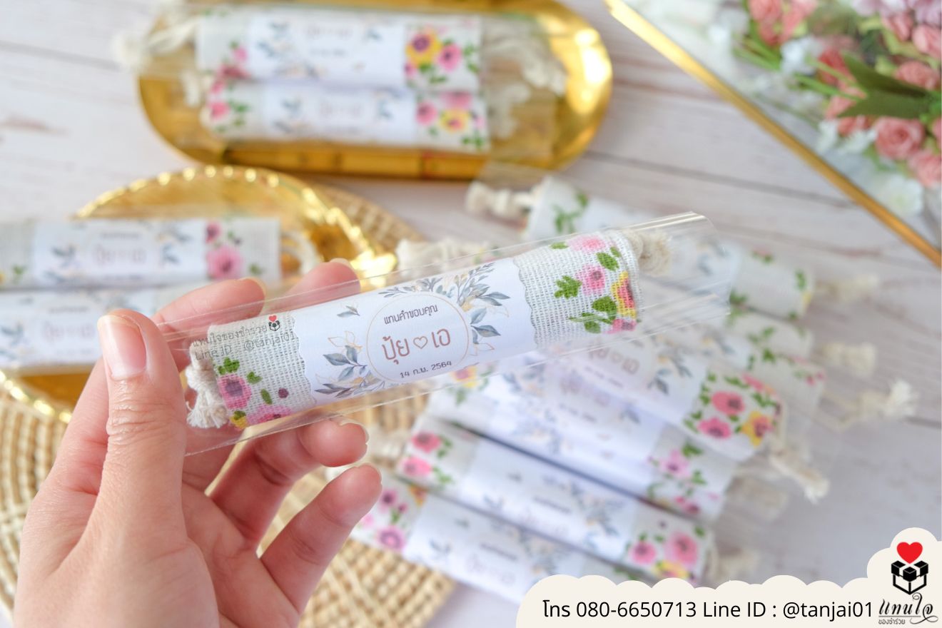 ของชำร่วยงานแต่ง ของแจกลูกค้า ของที่ระลึกงานเกษียณ ถุงผ้าเล็กพิมพ์ลาย ถุงผ้าเล็กน่ารัก กระเป๋าผ้าเล็ก กระเป๋าผ้าใส่เหรียญ ถุงผ้าลายสวยๆ ของชำร่วยมินิมอล ถุงผ้าเล็กราคาส่ง ถุงผ้าเล็กพกพา