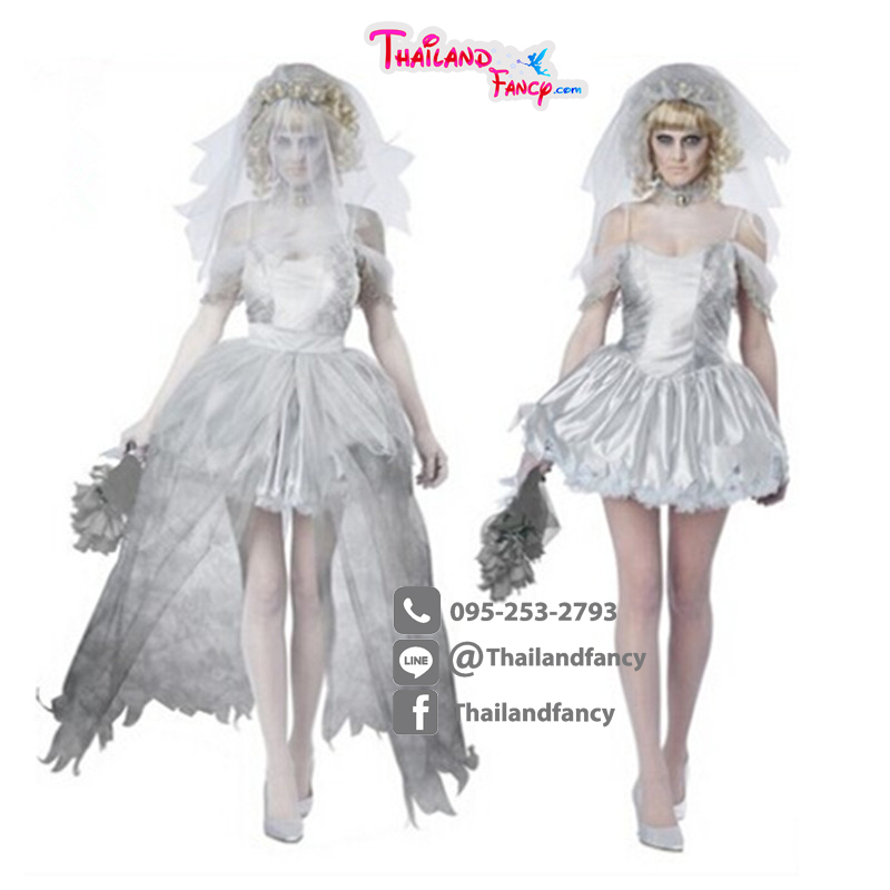 Cosplay Zombie ชุดแฟนซีผีเจ้าสาว ชุดฮาโลวีนซอมบี้ ชุดเจ้าสาวผี เดรสสายเดี่ยวโปรงฟคลุมฟู พร้อมเวลคลุมผมเจ้าสาว