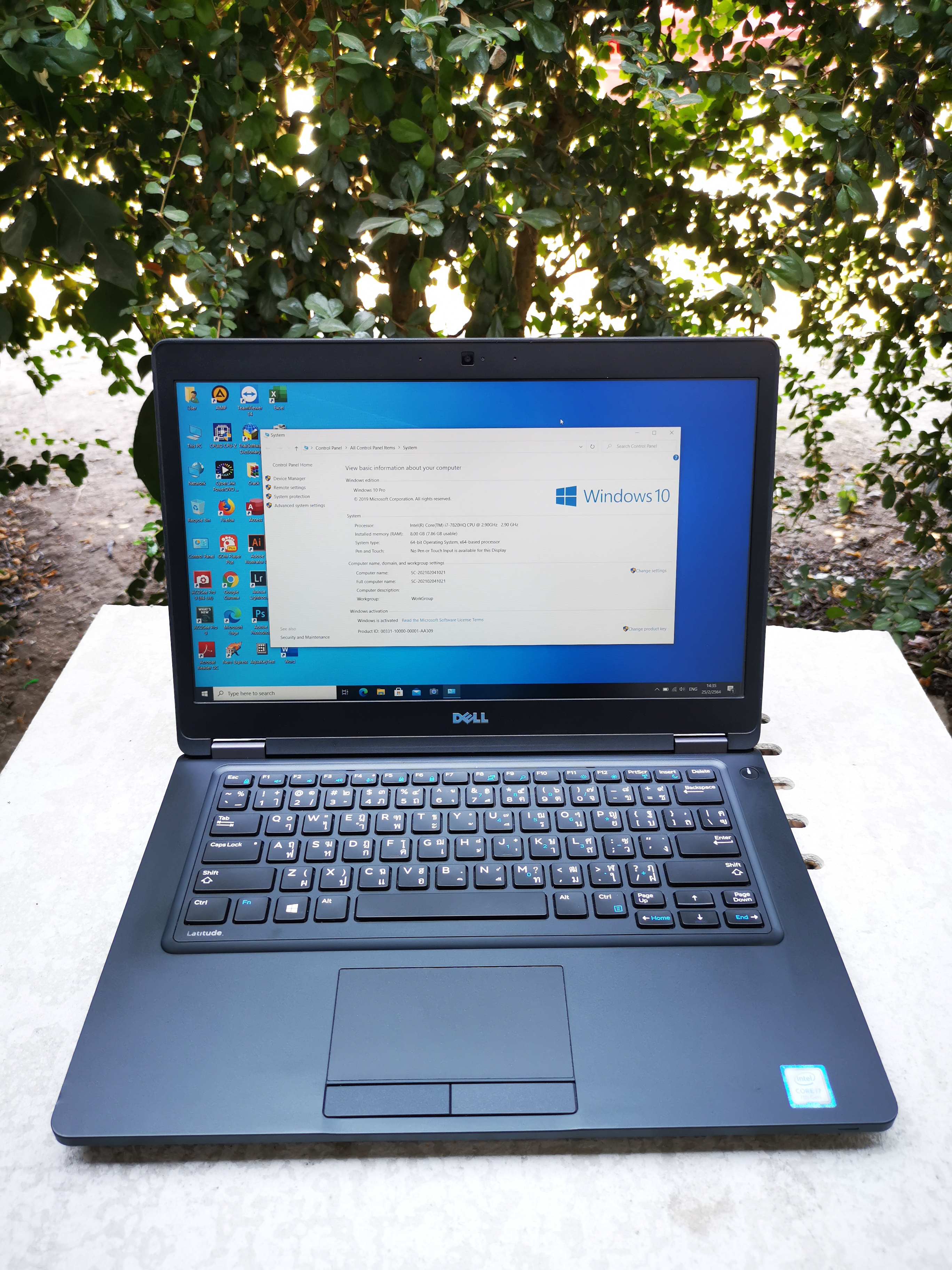 Dell Latitude 5480