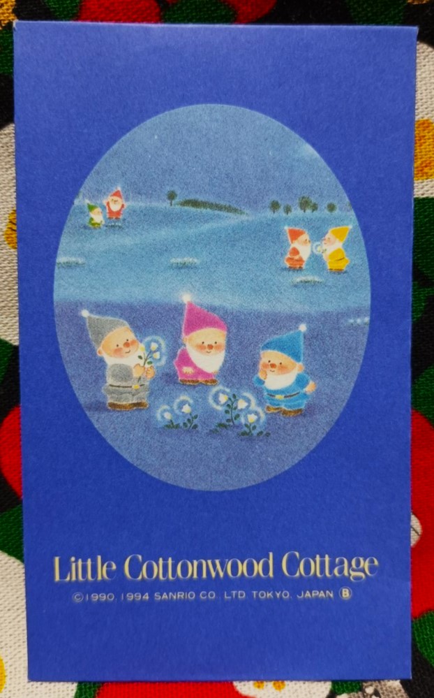 ซองจดหมาย ซองอั่งเปา SANRIO Little Cottonwood Cottage Tokyo JAPAN ของแท้จากญี่ปุ่น Size : 6.5 x 10.5 cm MADE IN JAPAN 1 แพ๊ค มี 7 ซองค่ะ