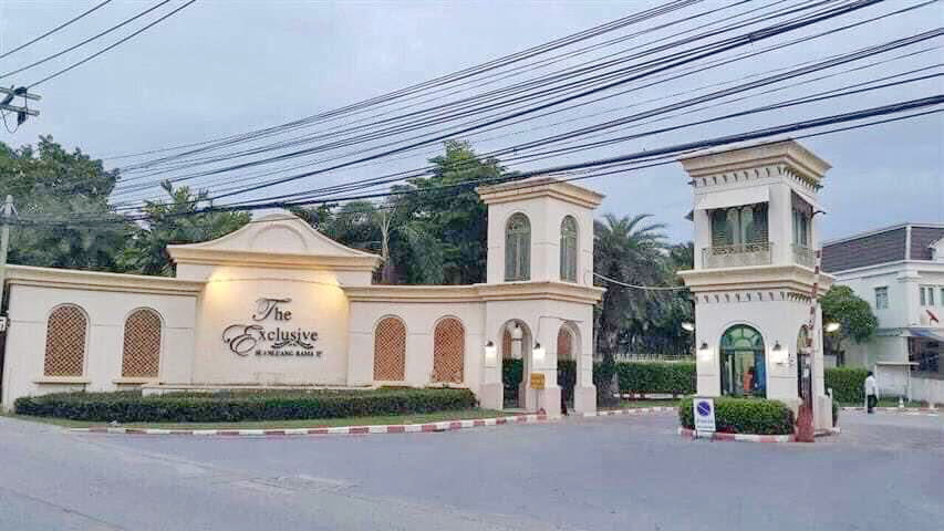 ขาย ทาวน์โฮม เฉลิมพระเกียรติ ร.9