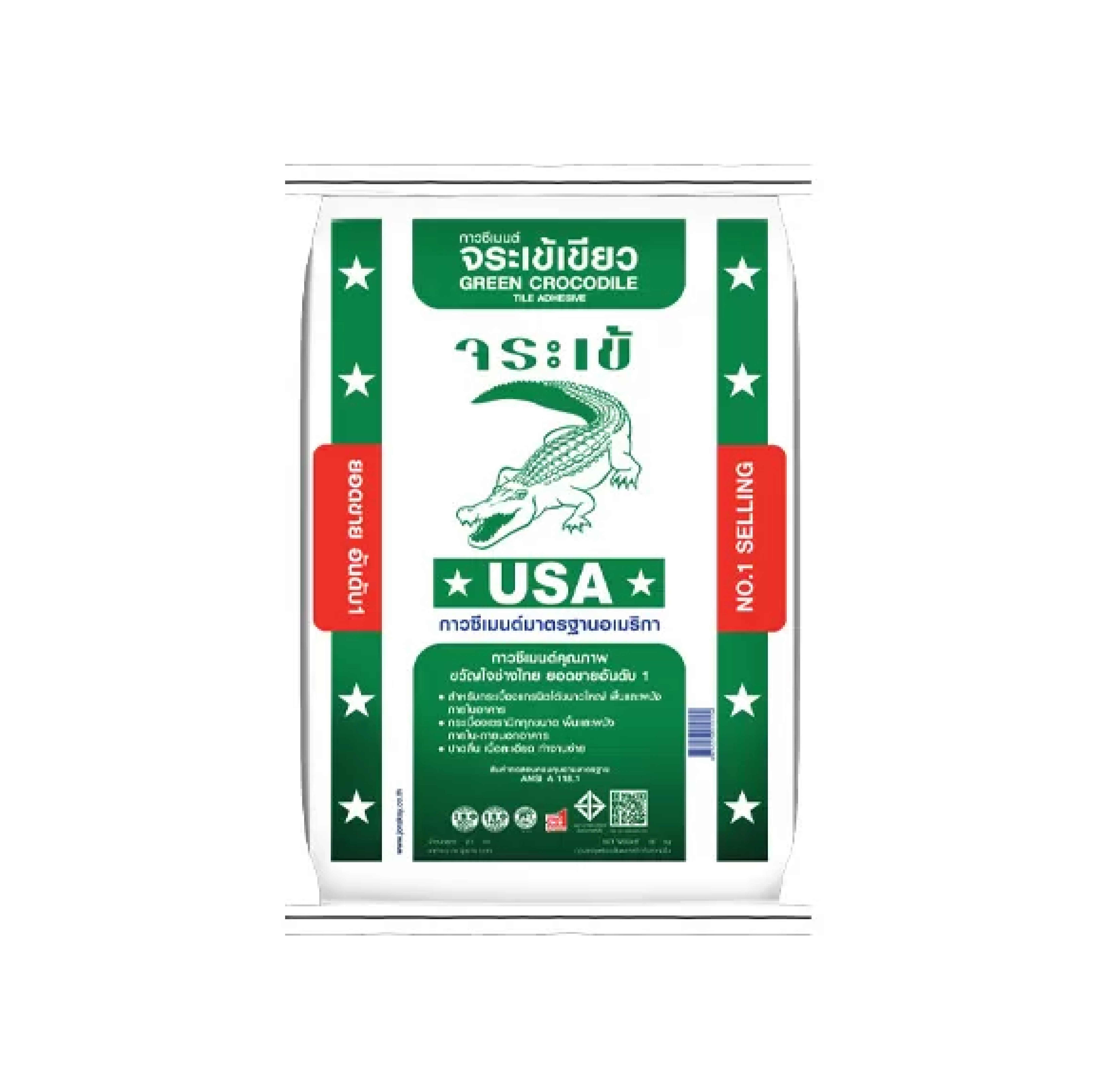 กาวซีเมนต์ จระเข้เขียว Green Crocodile Tile Adhesive