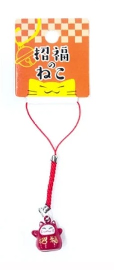 Lucky cat BELL พวงกุญ แจ กระดิ่ง แมวกวัก แมวนำโชค ของแท้จากญี่ปุ่น กรุ้งกริ้งๆ เบาๆ น่ารักๆ 2 cm