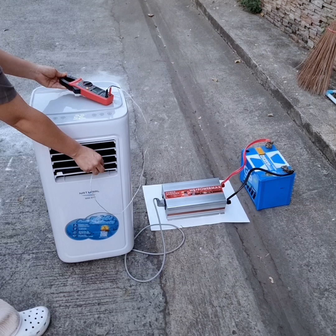 ตัวแปลงไฟ 12V เป็นไฟบ้าน 220V ขนาด 5,000W ยี่ห้อ WE POWER MAX