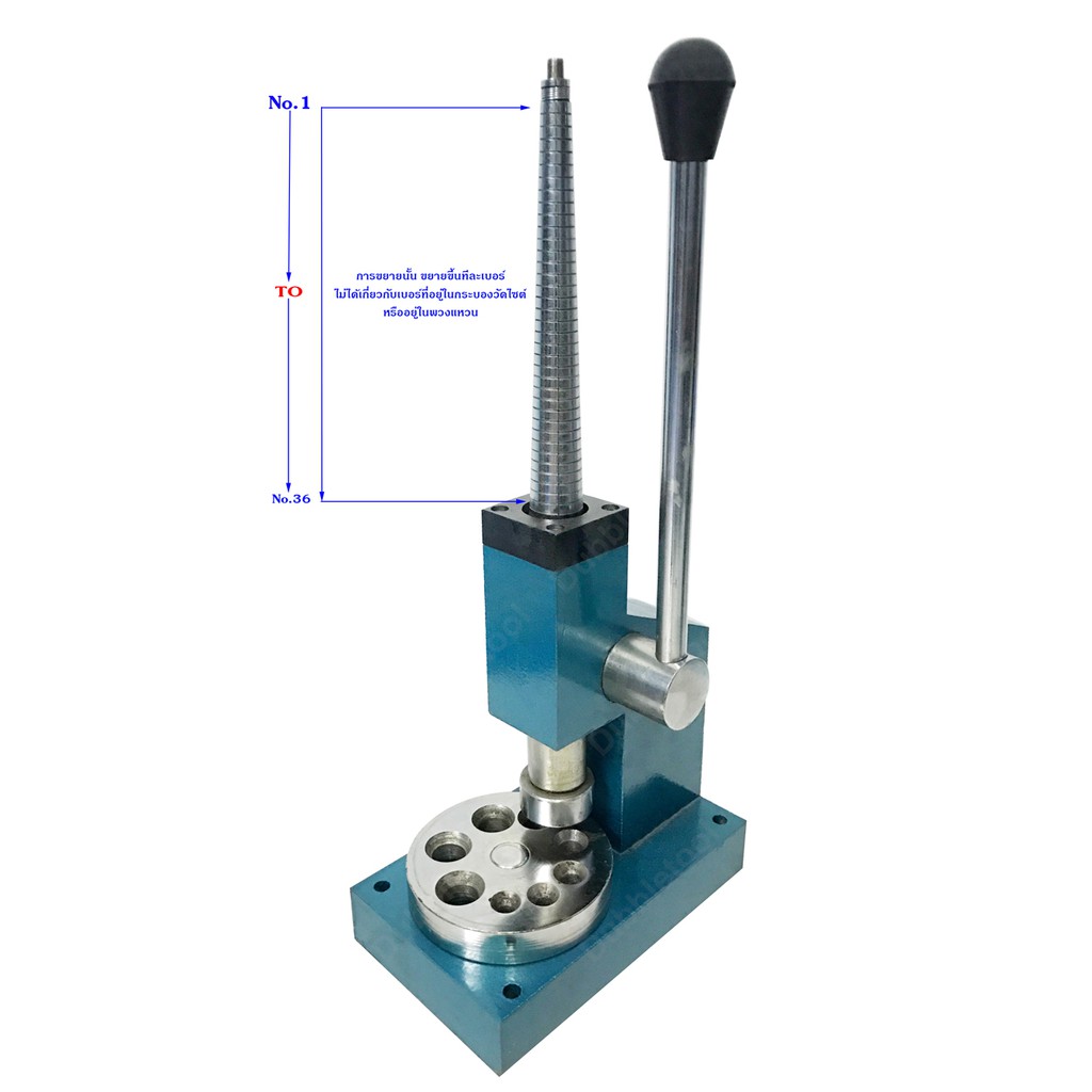 เครื่องย่อขยายไซส์แหวน เครื่องถ่างไซส์แหวน รุ่นCB-291 (ไซต์เอเชีย)