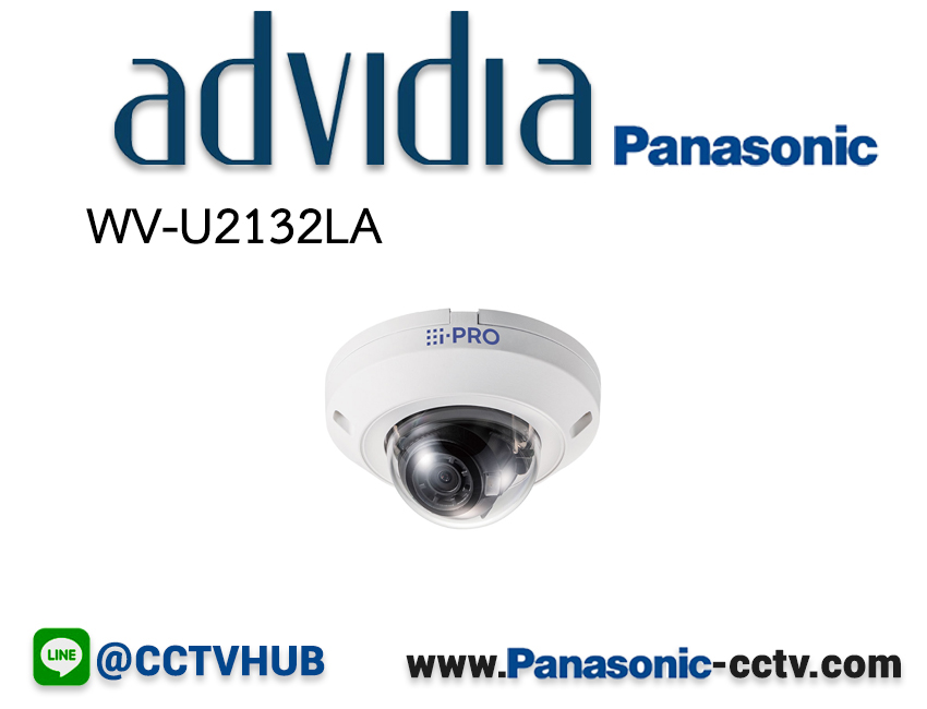 กล้องวงจรปิด Panasonic รุ่น WV-U2132LA